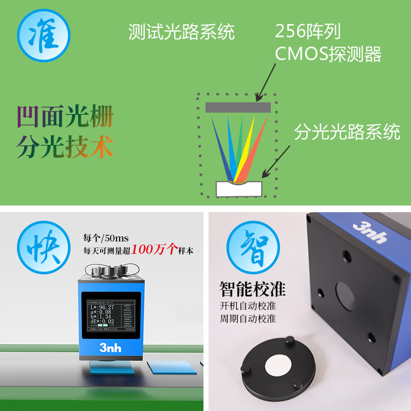 1748247460207079.jpg 未標題-18.jpg