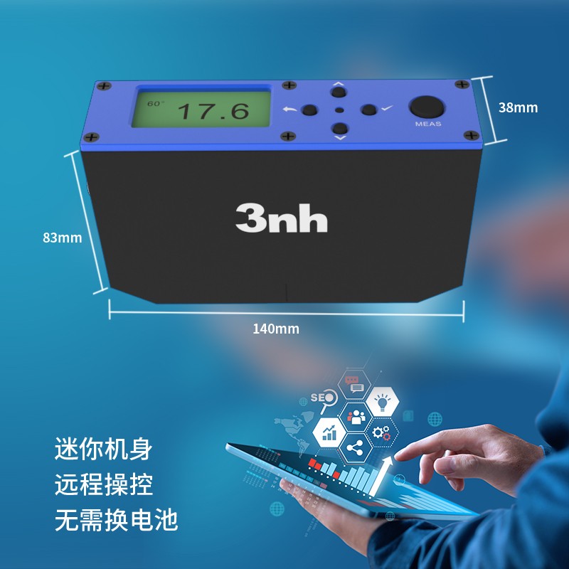 1750298001769339.jpg 4.工業級環境適應性.jpg