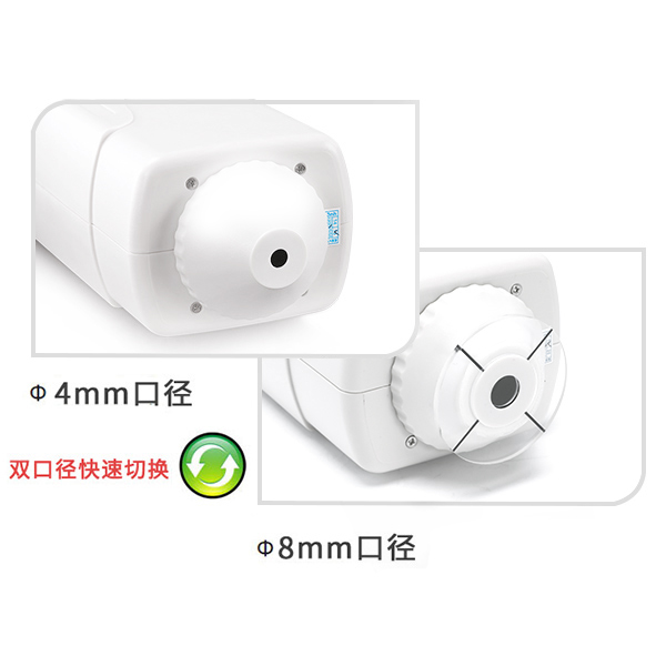 色差儀(yi) NR60CP測量口徑