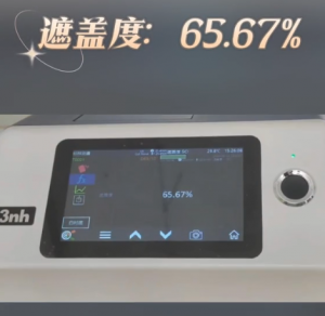 台式分光測色儀YS6060測量油漆遮蓋度