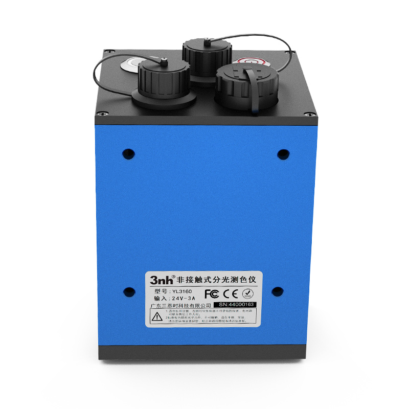 非接觸式分光測色儀 YL3160