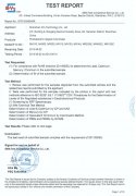 3nh全係列色差儀通過RoHS認證