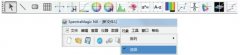 色差儀圖像數據的處理