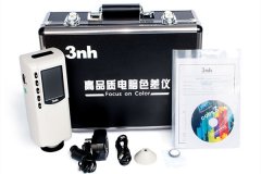 手持式色差儀準不準?手持式色差儀使用方法