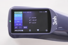 色差分析儀怎麽用?色差分析儀使用方法