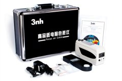 自動校準電腦色差儀有哪些?