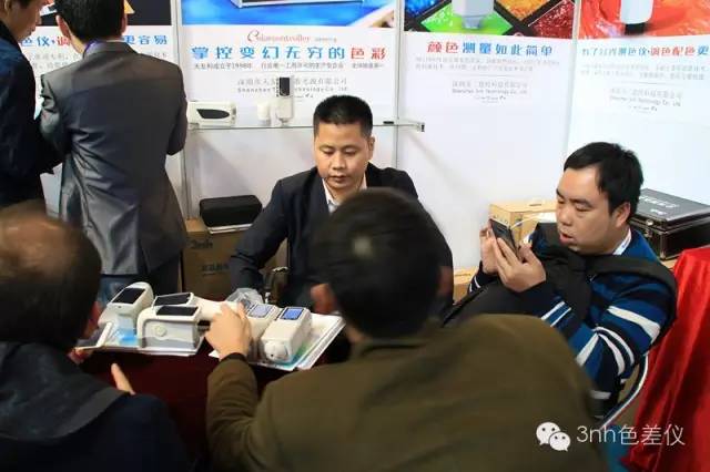 色差儀(yi) 、3nh色差儀(yi) 、廣州塗料展色差儀(yi) 