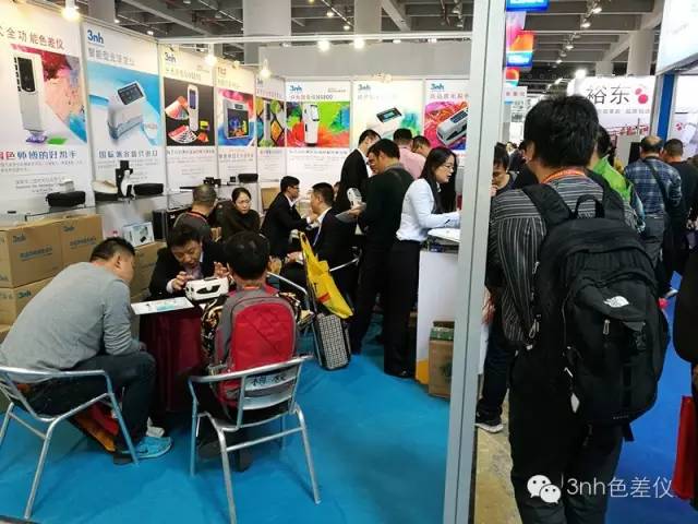色差儀(yi) 、3nh色差儀(yi) 、廣州塗料展色差儀(yi) 