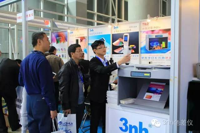 色差儀(yi) 、3nh色差儀(yi) 、廣州塗料展色差儀(yi) 