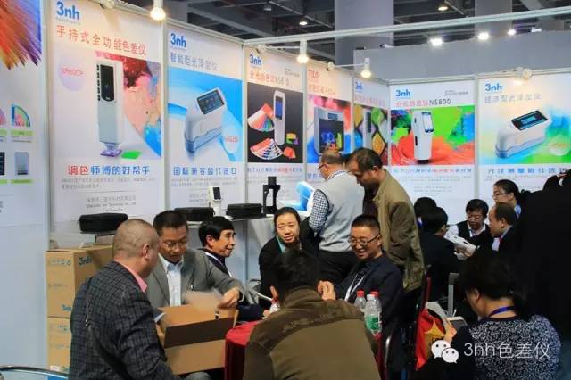 色差儀(yi) 、3nh色差儀(yi) 、廣州塗料展色差儀(yi) 